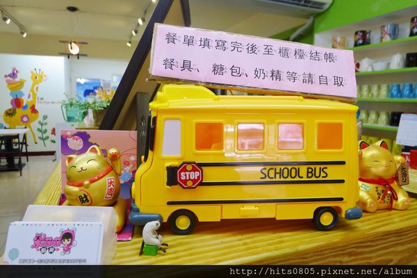 朵喵喵廚房:體驗-淡水早午餐首選-朵喵喵親子餐廳.內含有決明子沙坑喔!!! 朵喵喵廚房:體驗-淡水早午餐首選-朵喵喵親子餐廳.內含有決明子沙坑喔!!!