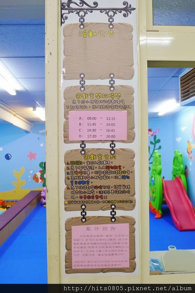 朵喵喵廚房:體驗-淡水早午餐首選-朵喵喵親子餐廳.內含有決明子沙坑喔!!! 朵喵喵廚房:體驗-淡水早午餐首選-朵喵喵親子餐廳.內含有決明子沙坑喔!!!