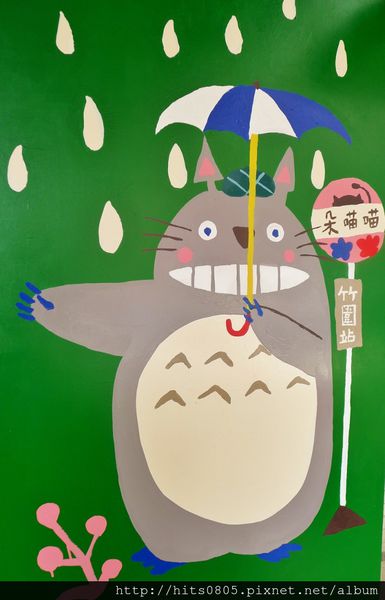 朵喵喵廚房:體驗-淡水早午餐首選-朵喵喵親子餐廳.內含有決明子沙坑喔!!! 朵喵喵廚房:體驗-淡水早午餐首選-朵喵喵親子餐廳.內含有決明子沙坑喔!!!