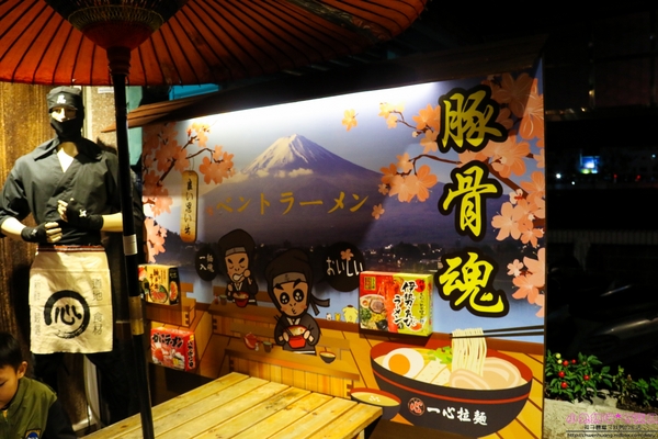 一心拉麵:【羅東♥美食】☼一心拉麵☼熬煮10小時以上的豚骨湯頭濃郁好喝,每日限量100碗,近羅東火車後站、羅東轉運站♥♥