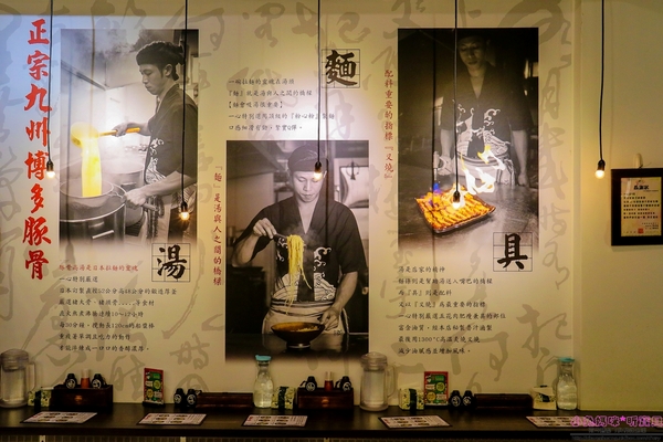 一心拉麵:【羅東♥美食】☼一心拉麵☼熬煮10小時以上的豚骨湯頭濃郁好喝,每日限量100碗,近羅東火車後站、羅東轉運站♥♥