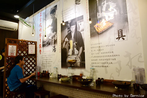 0506 2-一心拉麵26