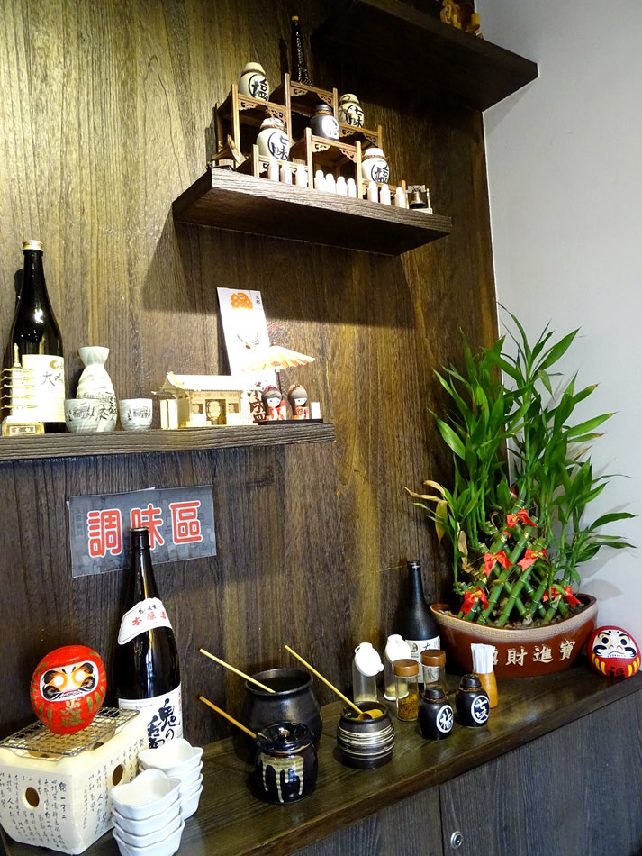 一心拉麵 (11).JPG