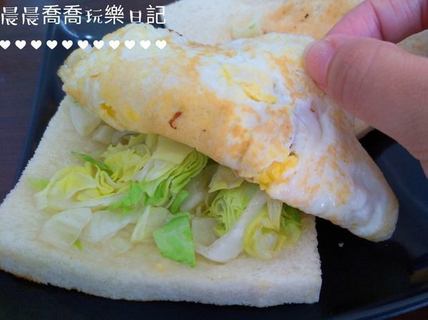 宜蘭早午餐南山早餐