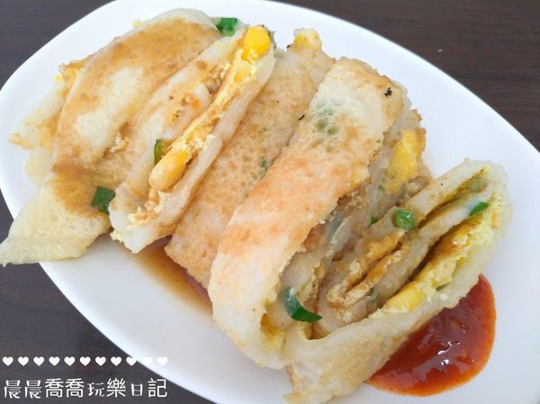 宜蘭早午餐南山早餐