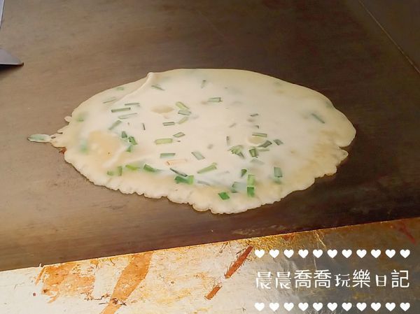 宜蘭早午餐南山早餐