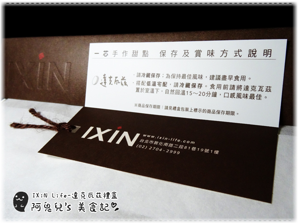 cm20150802___50ef9781ee1d4c6c73d1476d0bd cm20150802___50ef9781ee1d4c6c73d1476d0bd