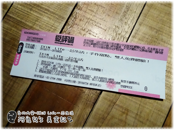 cm20150802___4bfc28296bfd47f1344ddc9a5a6 cm20150802___4bfc28296bfd47f1344ddc9a5a6