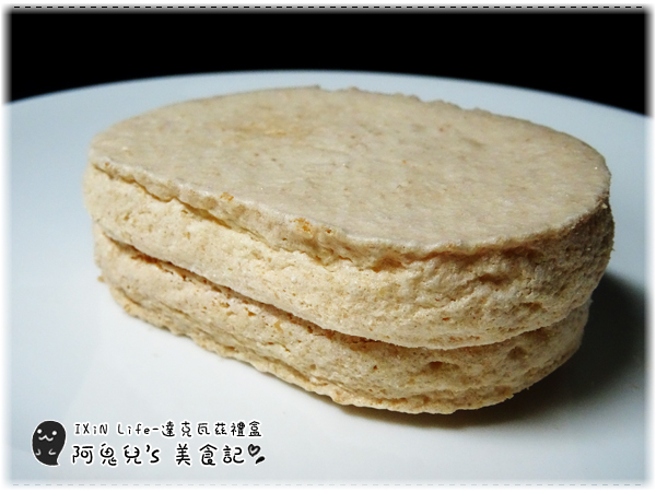 cm20150802___8bc48da11b0f1ffab17d3a1fbab cm20150802___8bc48da11b0f1ffab17d3a1fbab