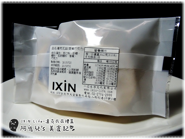 cm20150802___cea3a707d0b6ec6984f2f8cc382 cm20150802___cea3a707d0b6ec6984f2f8cc382