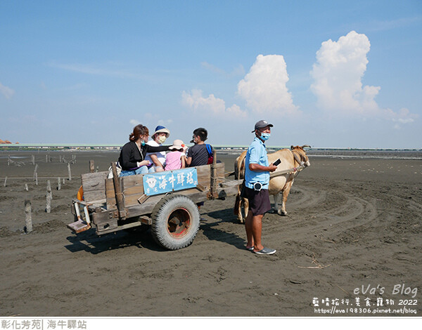 海牛驛站-53.jpg