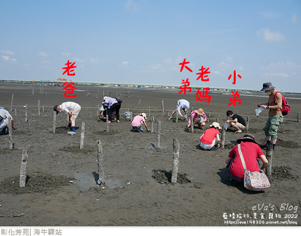 海牛驛站-37.jpg