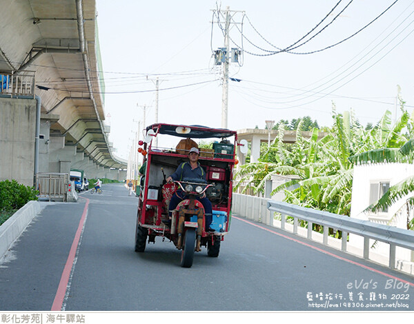 海牛驛站-15.jpg