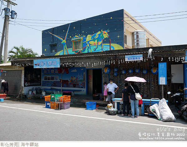 海牛驛站-04.jpg