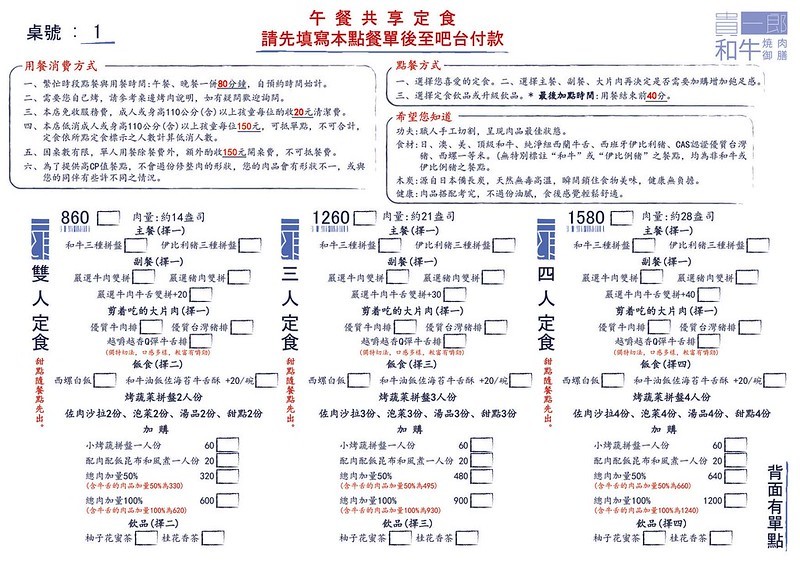 67432025_2336220906496139_8166237665977434112_o