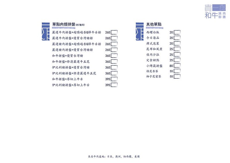 60707891_2212864682165096_4990675182461911040_o