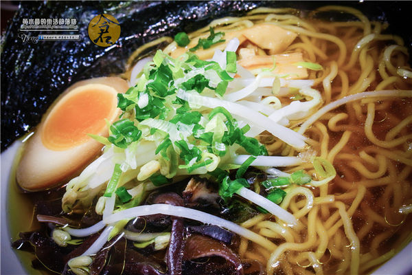 倉麵屋~桃園中壢(起源日本 歸根花蓮 散葉中壢有故事的排隊拉麵)