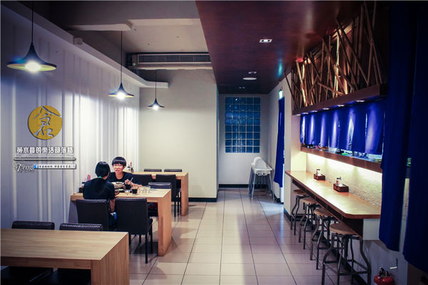 倉麵屋~桃園中壢(起源日本 歸根花蓮 散葉中壢有故事的排隊拉麵)