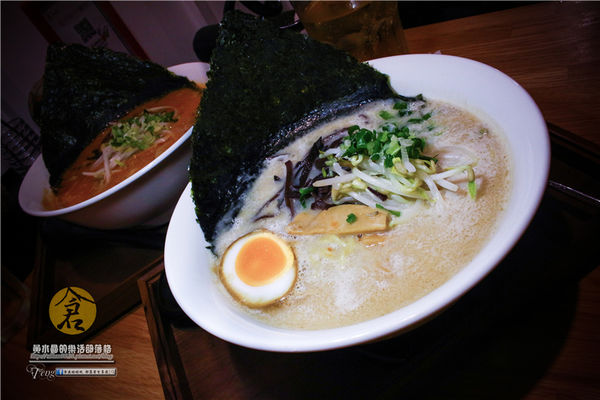 倉麵屋~桃園中壢(起源日本 歸根花蓮 散葉中壢有故事的排隊拉麵)