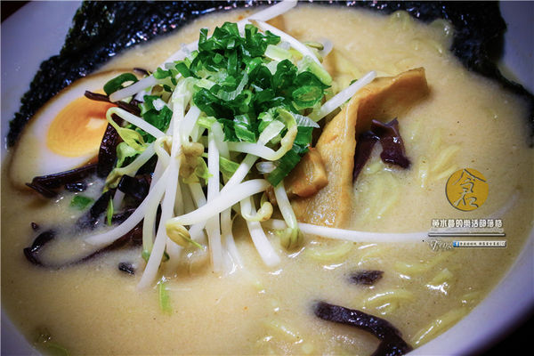 倉麵屋~桃園中壢(起源日本 歸根花蓮 散葉中壢有故事的排隊拉麵)