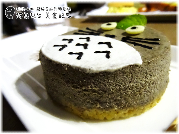 cm20160412___a38cb7a30f329a286cdeed2c2ab cm20160412___a38cb7a30f329a286cdeed2c2ab