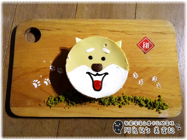 cm20160412___15adf6279b3068b617b2a3da968 cm20160412___15adf6279b3068b617b2a3da968