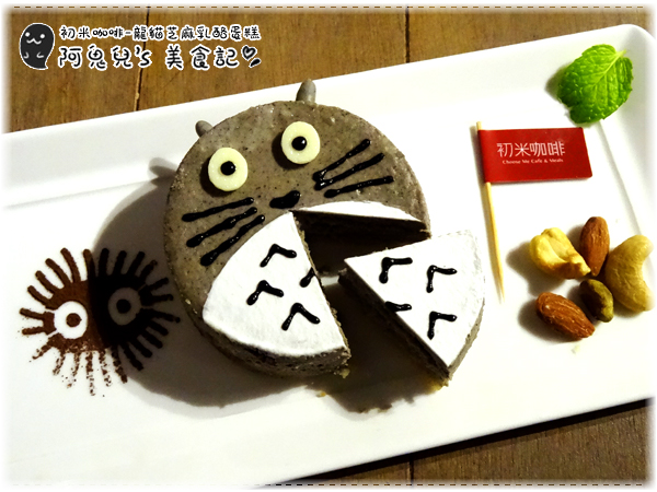 cm20160412___d2ad1a7df831a56364ed13db271 cm20160412___d2ad1a7df831a56364ed13db271