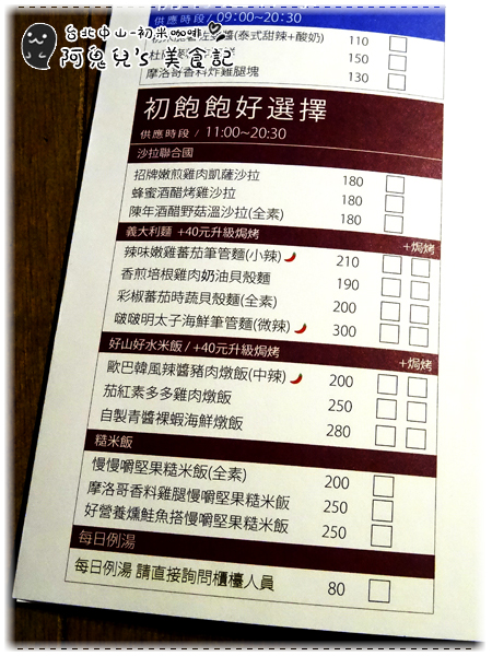 cm20160412___a52ea94a0f41535cafce2163bcf cm20160412___a52ea94a0f41535cafce2163bcf