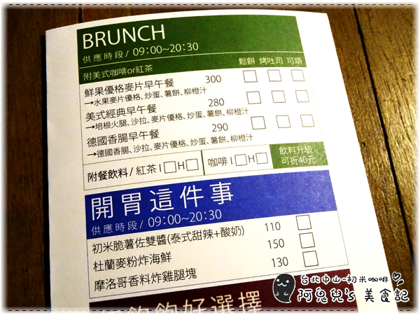 cm20160412___2965bc448792d784341d8d481e0 cm20160412___2965bc448792d784341d8d481e0