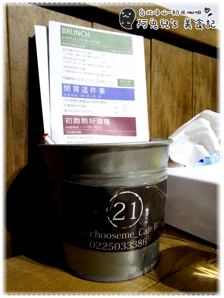 cm20160412___49476b161a4e6666eb0f9cd0104 cm20160412___49476b161a4e6666eb0f9cd0104