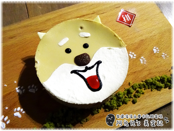 cm20160412___e71401436d5d75946ea82c48c8f cm20160412___e71401436d5d75946ea82c48c8f