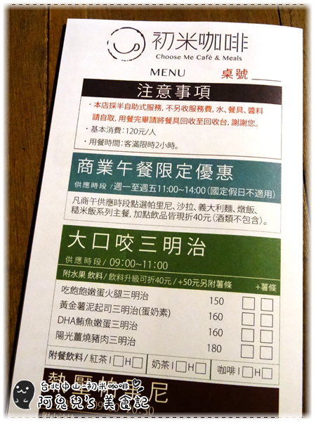 cm20160412___c821ef0e8fecd60ae2033aa6e68 cm20160412___c821ef0e8fecd60ae2033aa6e68