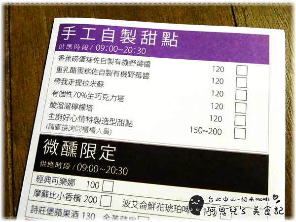 cm20160412___2b820fb14ac0de214fe146af9b7 cm20160412___2b820fb14ac0de214fe146af9b7