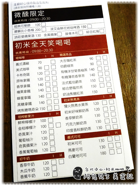 cm20160412___325e78fcc6c91ad421d6fb498f6 cm20160412___325e78fcc6c91ad421d6fb498f6