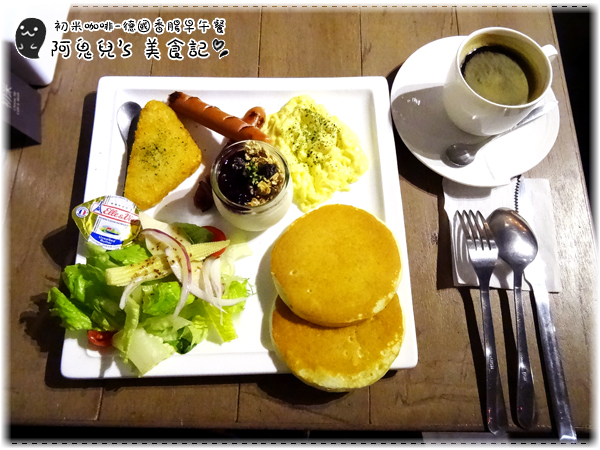 cm20160413___865fa971bbd844fd6c8daace237 cm20160413___865fa971bbd844fd6c8daace237