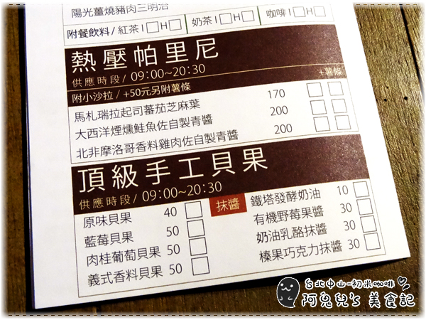 cm20160412___5f5f7cd5f579d1bad1df98dd518 cm20160412___5f5f7cd5f579d1bad1df98dd518