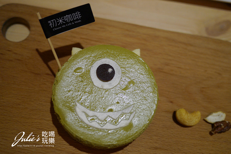 台北●甜點●初米咖啡 Choose Me Cafe&Meals(卡通造型蛋糕超可愛)(中山國中站)