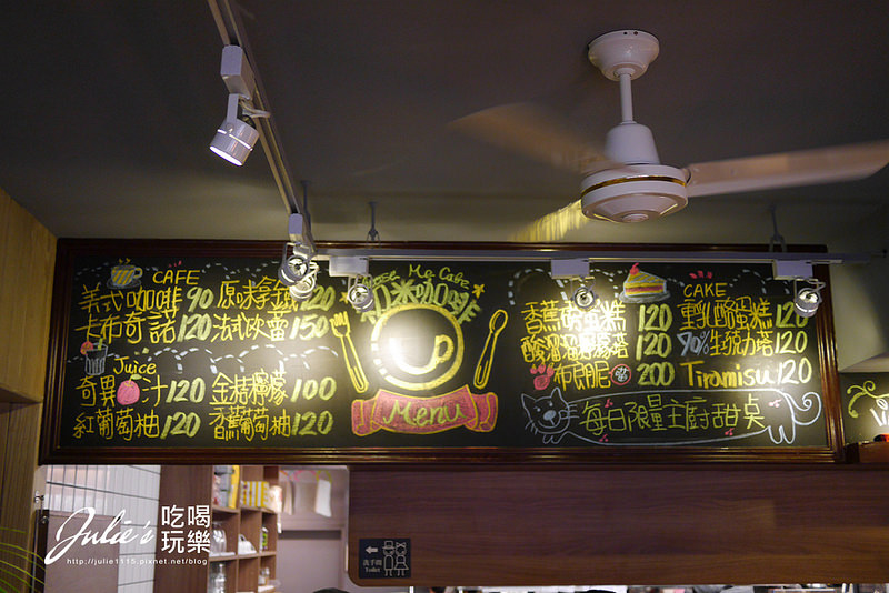 台北●甜點●初米咖啡 Choose Me Cafe&Meals(卡通造型蛋糕超可愛)(中山國中站)