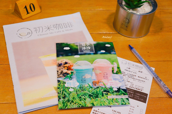 cm20170917___71e6747afadca0f12f5d215e50a