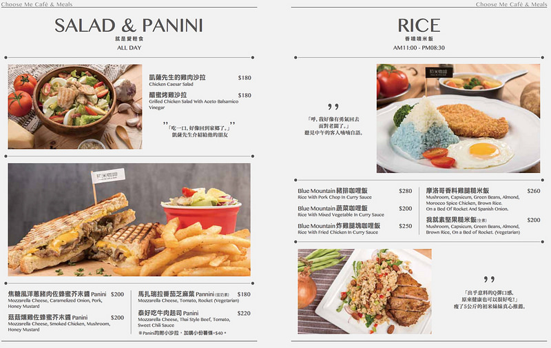 螢幕快照 2017-01-28 上午7.49.07