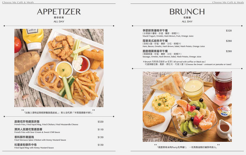 螢幕快照 2017-01-28 上午7.49.00