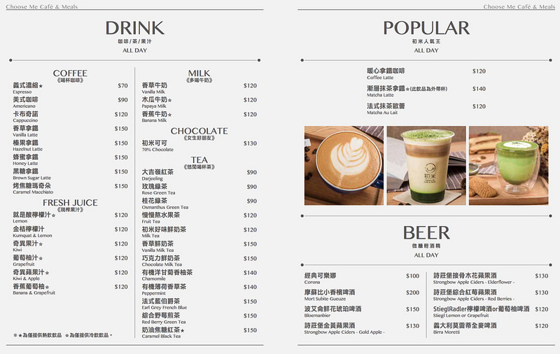 螢幕快照 2017-01-28 上午7.49.19