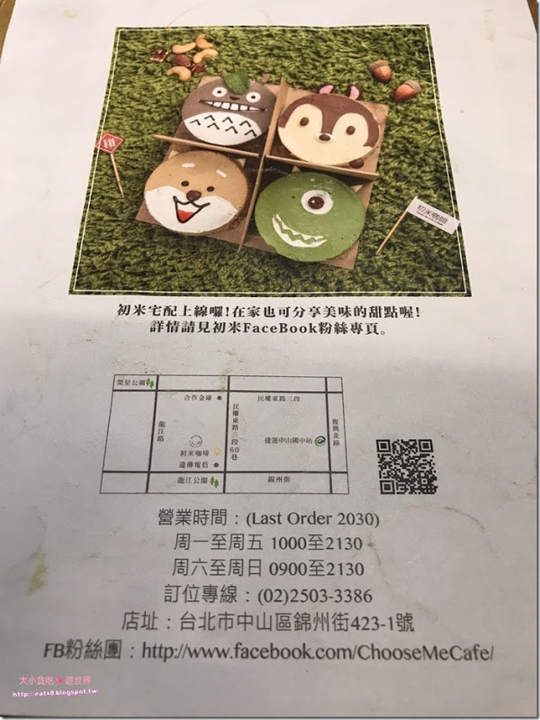 20170511 #1_170511_0016