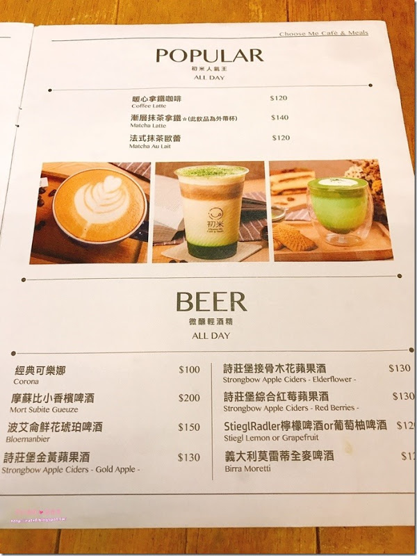 20170511 #1_170511_0011