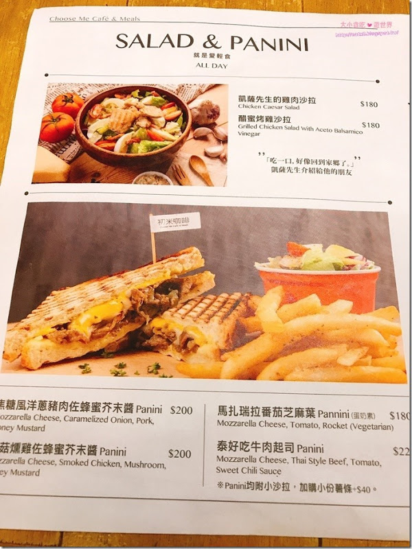 20170511 #1_170511_0008