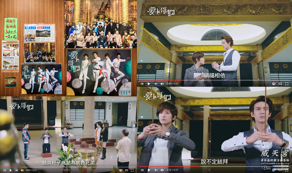 威天宮|桃園市龜山區唐式建築不燒香環保廟宇;東南亞室內最高大關聖帝君法像;來了就要許願,然後努力實踐它。