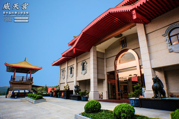 威天宮|桃園市龜山區唐式建築不燒香環保廟宇;東南亞室內最高大關聖帝君法像;來了就要許願,然後努力實踐它。