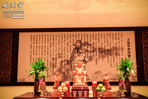 威天宮|桃園市龜山區唐式建築不燒香環保廟宇;東南亞室內最高大關聖帝君法像;來了就要許願,然後努力實踐它。