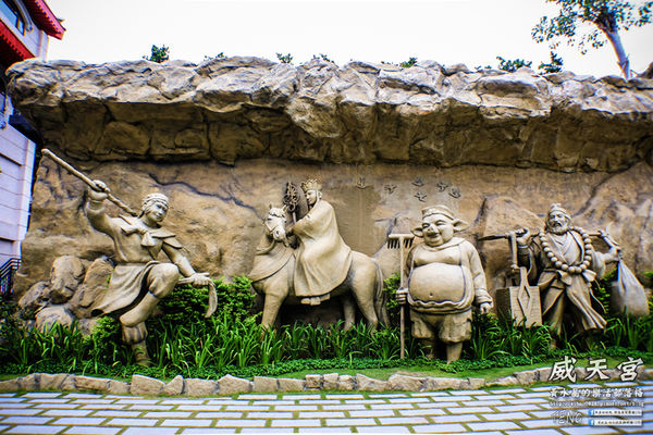 威天宮|桃園市龜山區唐式建築不燒香環保廟宇;東南亞室內最高大關聖帝君法像;來了就要許願,然後努力實踐它。