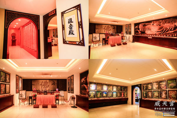 威天宮|桃園市龜山區唐式建築不燒香環保廟宇;東南亞室內最高大關聖帝君法像;來了就要許願,然後努力實踐它。